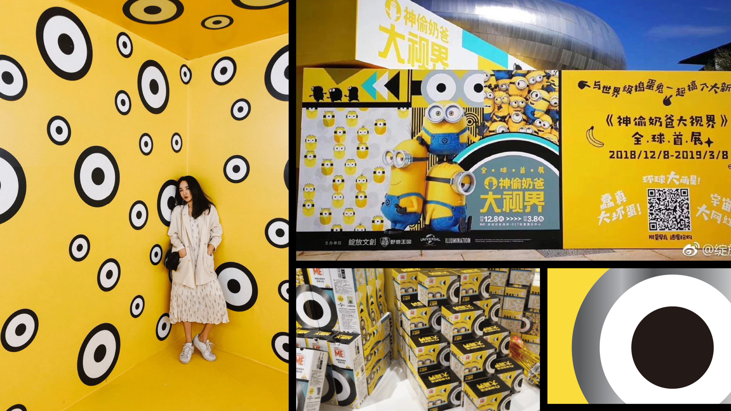 minions beast kingdom-03.png