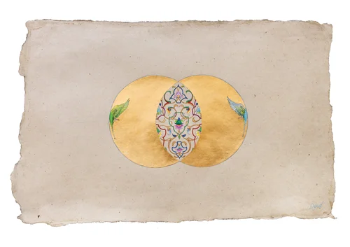 Garden of Union by Mobeen Akhtar, with a detailed floral centre and ornamental border.