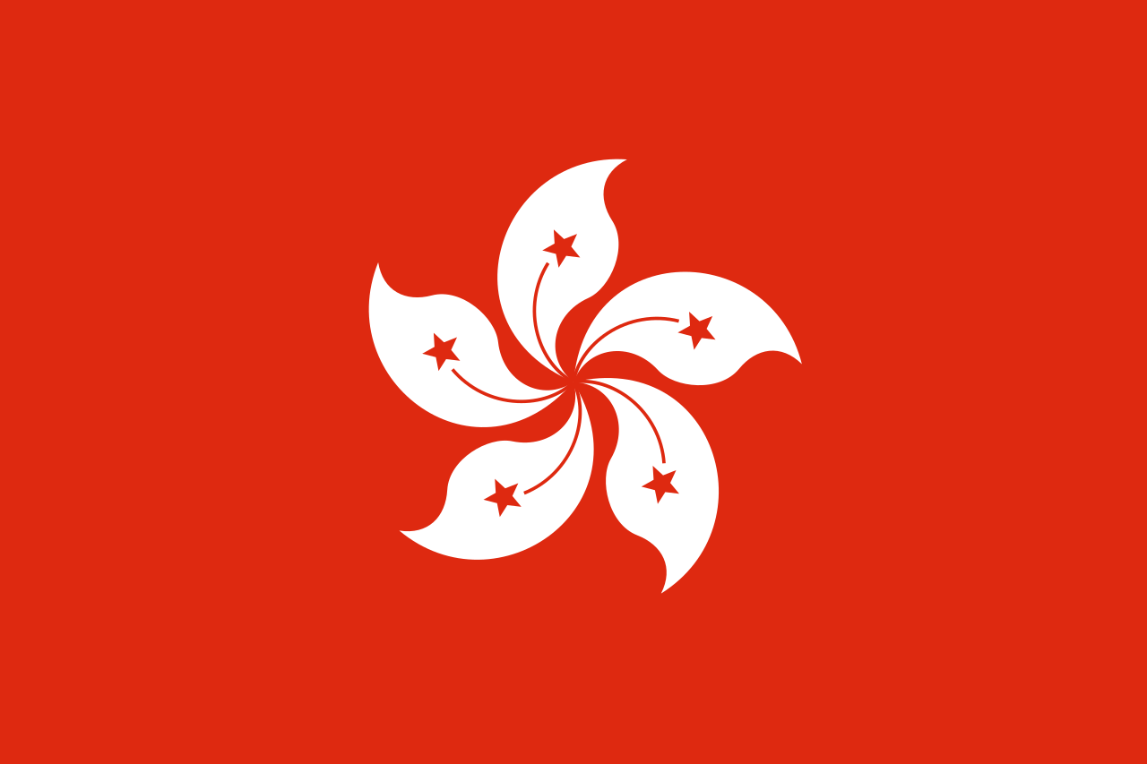 1280px-Flag_of_Hong_Kong.svg.png