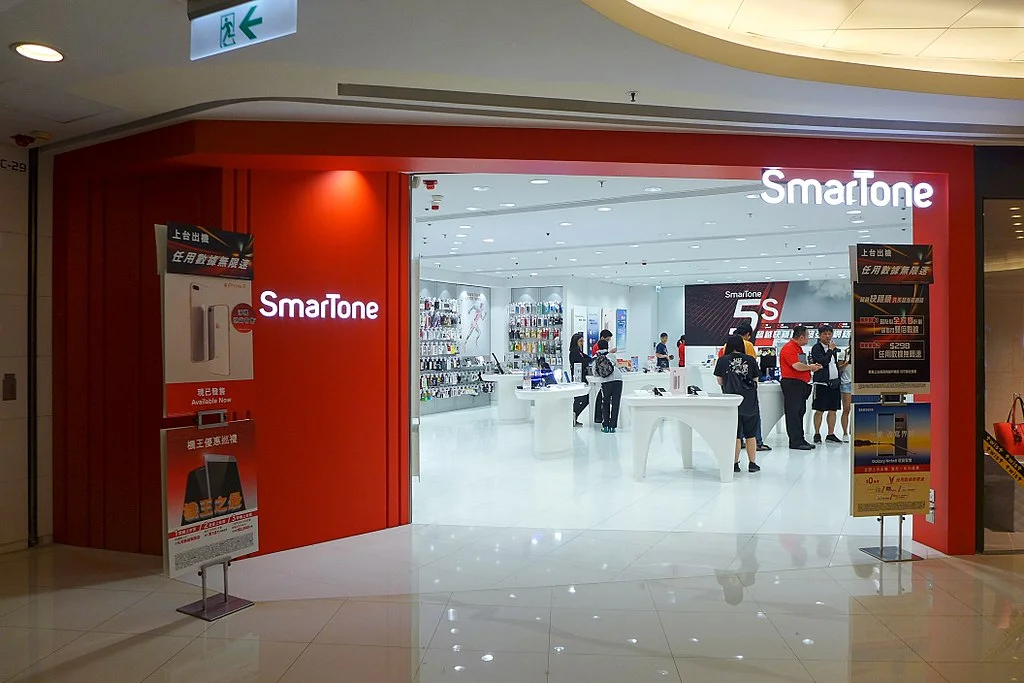1024px-Smartone_in_apm_2017.jpg