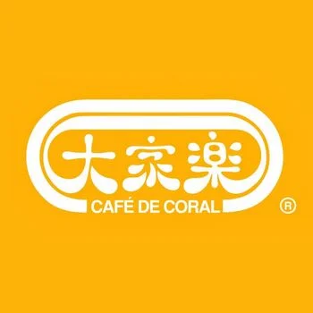 Cafe_de_Carol_Logo_%28New%29.jpg