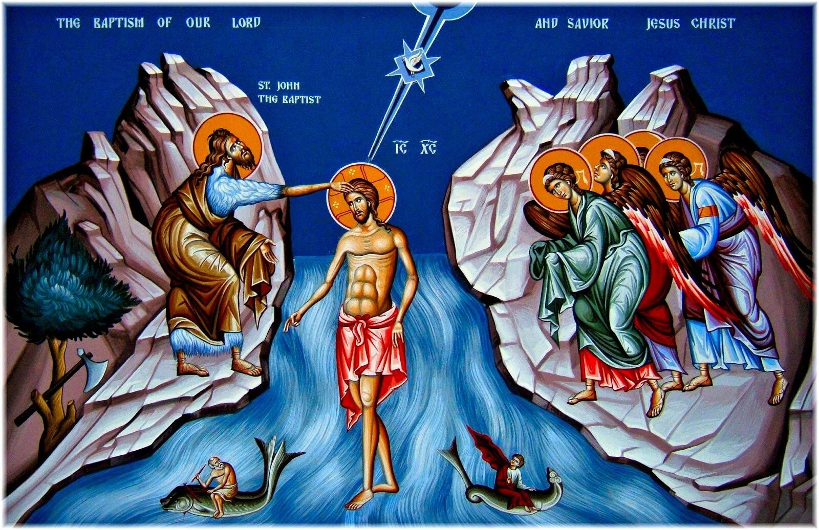 Sunday After Holy Theophany