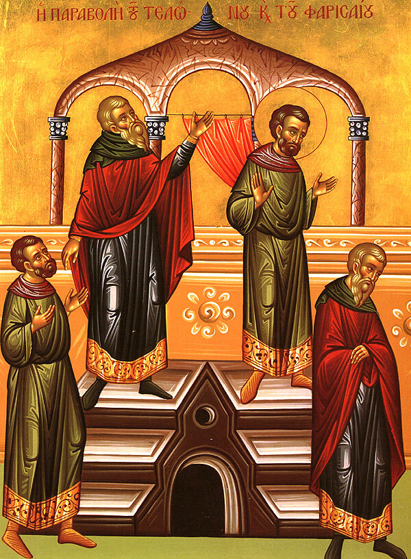 Sunday of the Publican and the Pharisee (Triodion Begins)