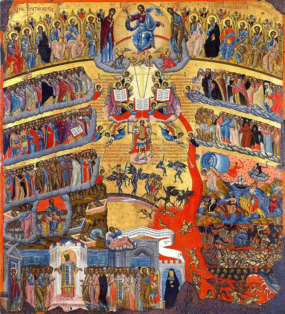 Last Judgement Sunday (Meatfare)
