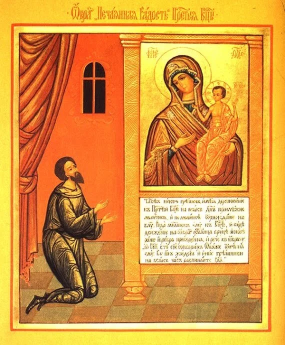 Paraklesis