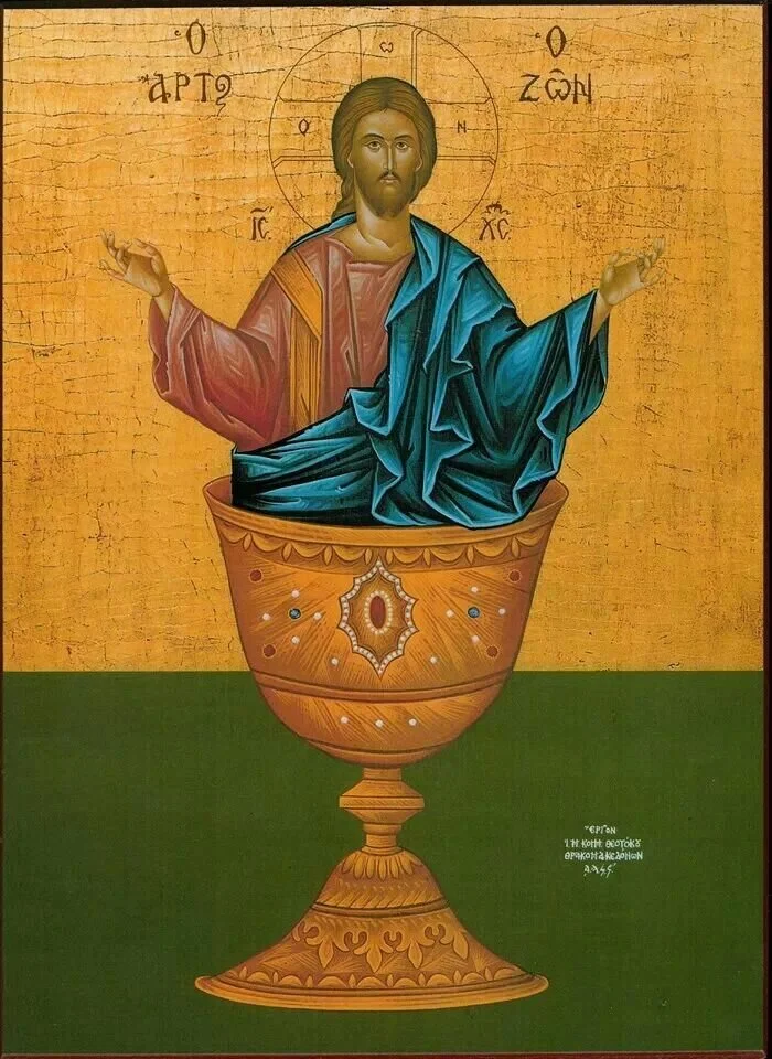 Holy Thursday - Holy Communion