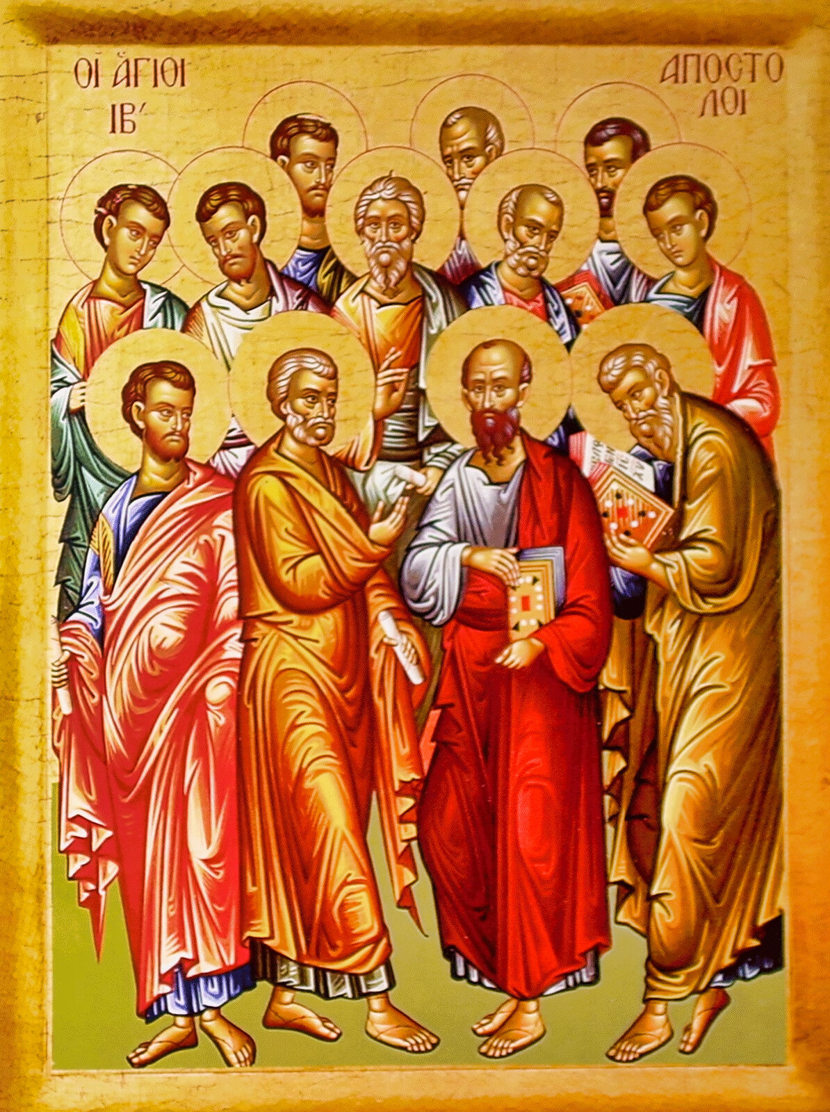 Synaxis of the 12 Holy Apostles