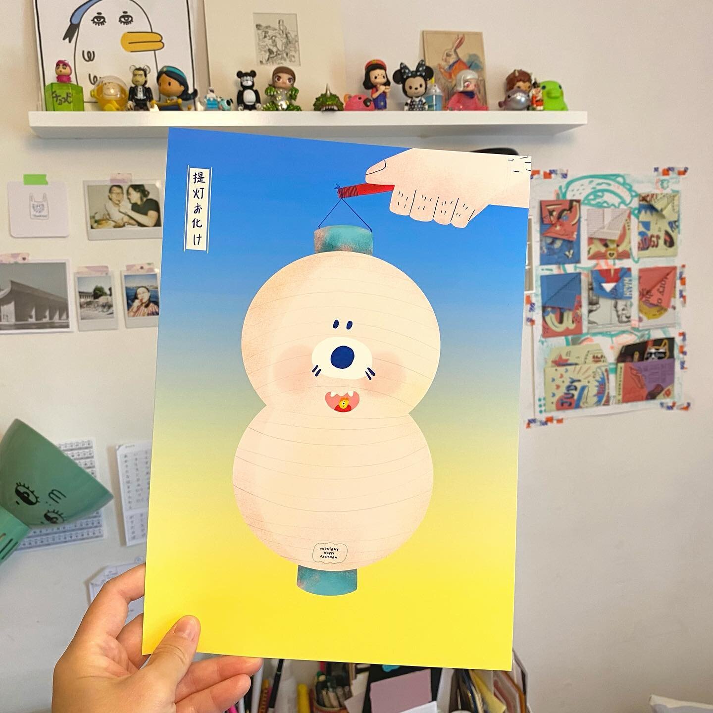[Available on Etsy] Cute Chōchin obake 🥰💖 ✿ ★ &hearts;
˚ ༘♡ ⋆｡˚✧･ﾟ: *✧･ﾟ:*.⋆｡⋆☂˚｡⋆｡˚☽˚｡⋆.˚₊&middot; ͟͟͞͞➳❥⋆&middot;˚ ༘ **:･ﾟ✧*:･ﾟ✧ #illustration #tsukumogami #yokai #cutedoodles #cuteillustration #artistoninstagram #cuteart #cute #イラスト #일러스트 #