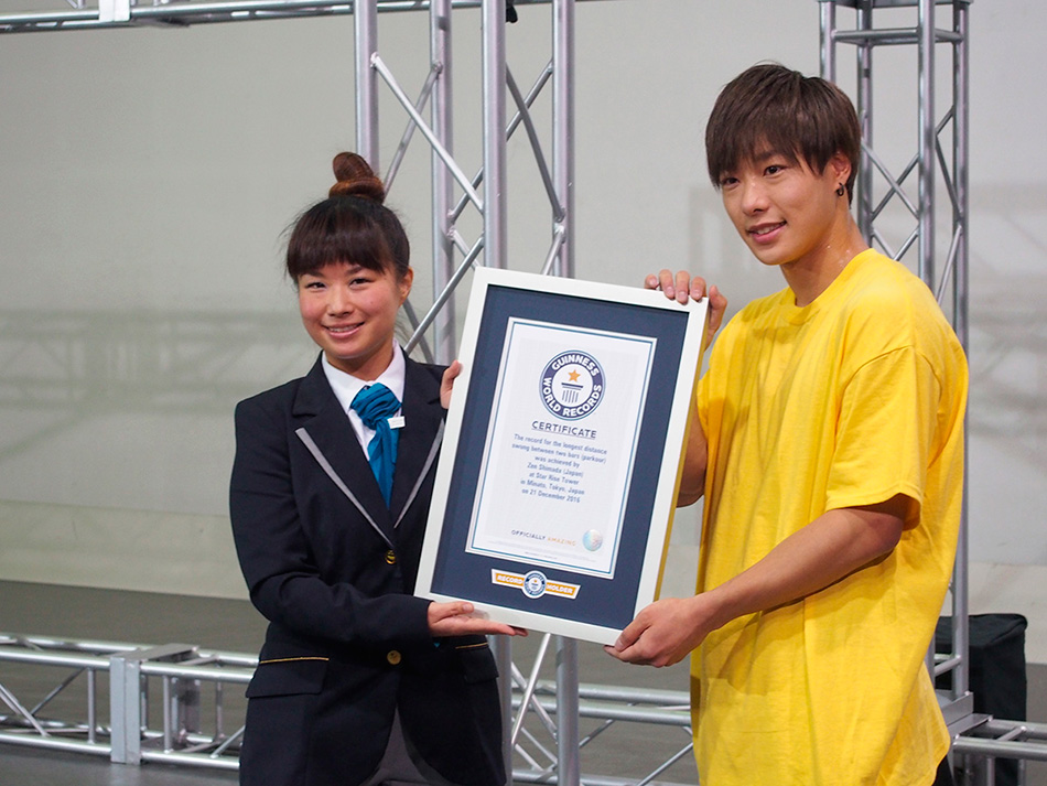 Zen broke the previous Guinness world record