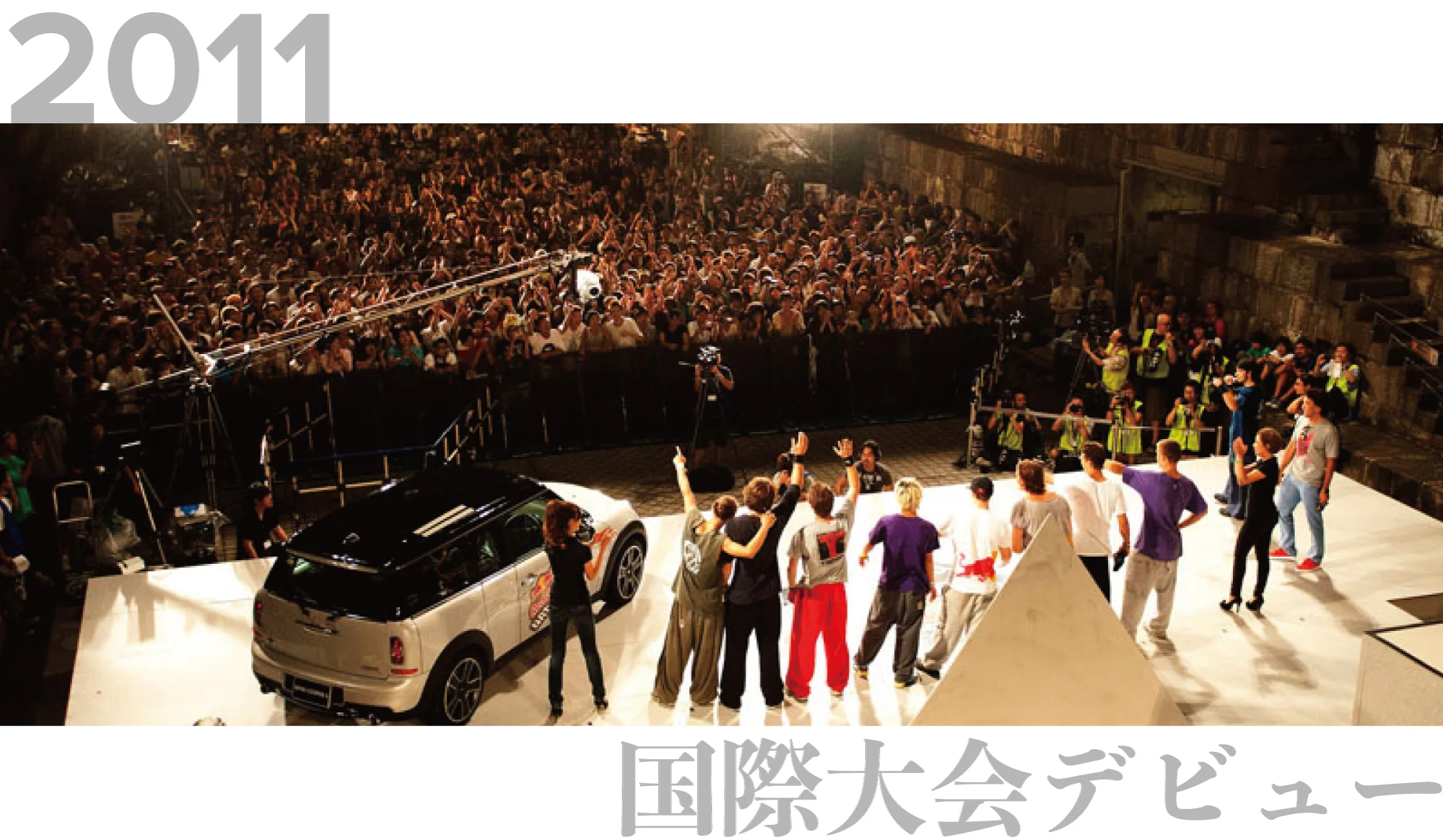 パルクール国際大会デビュー.jpg