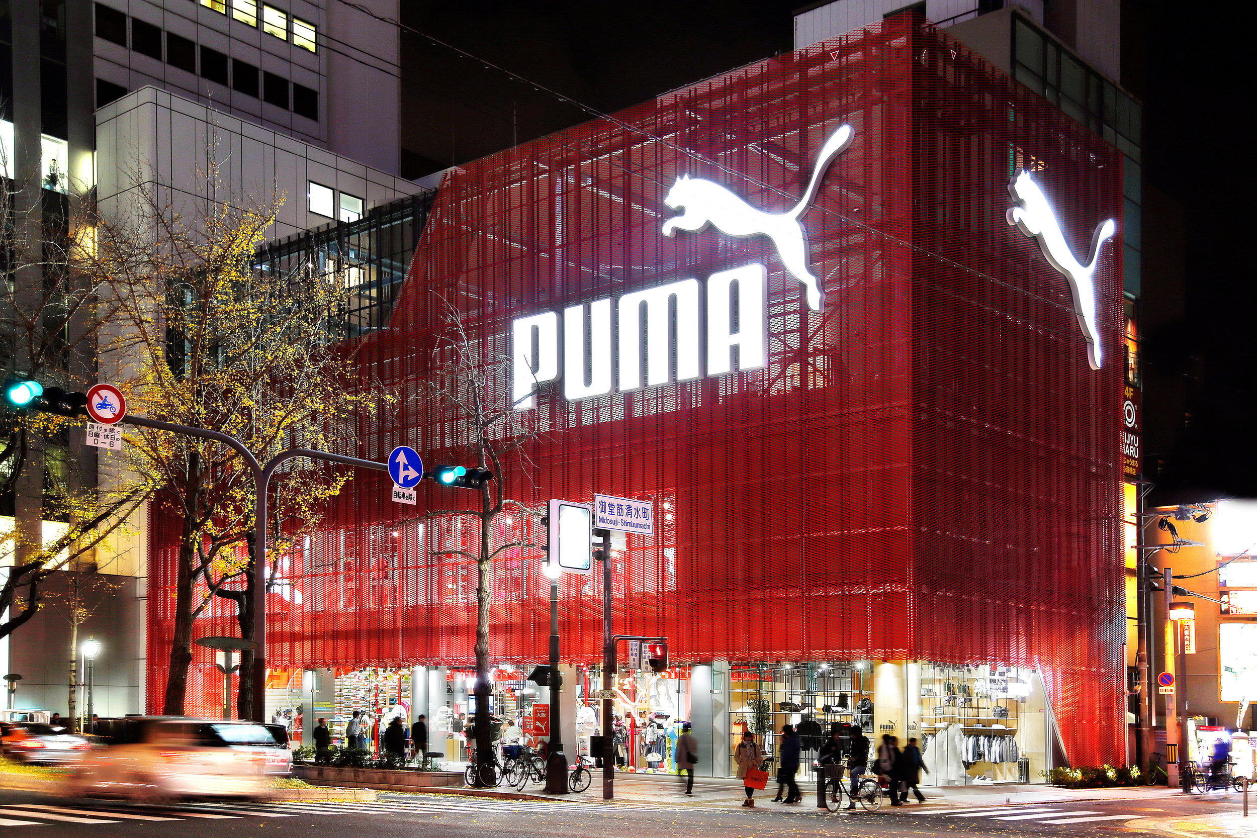 puma store seattle
