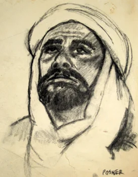   Description :  Portrait of man in keffiyeh   Medium:   Charcoal on paper   Dimensions:    H: 14 in   W: 11 in 