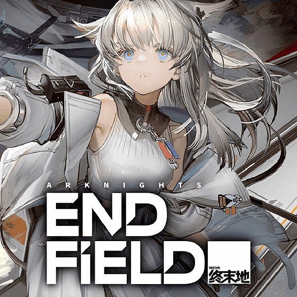 arknights-endfield-button-1698674833811.jpg