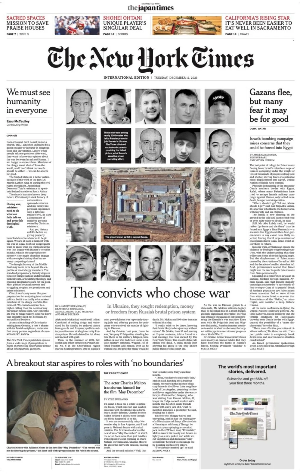  The New York Times December 12, 2023 