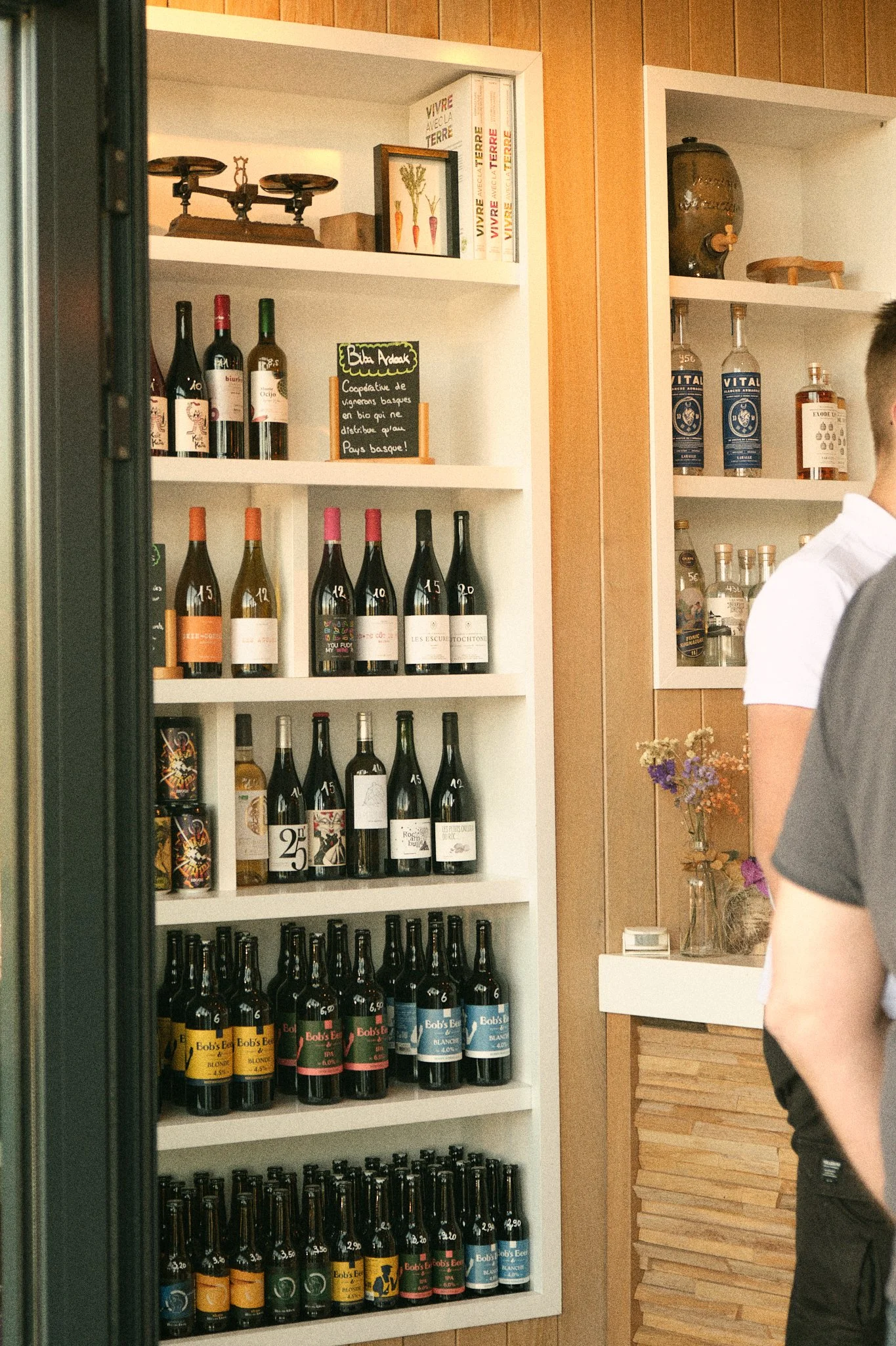 ressources-epicerie-1 3.jpg