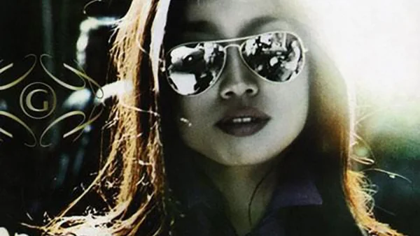 Yi Zhou in the Jaguar Campaign