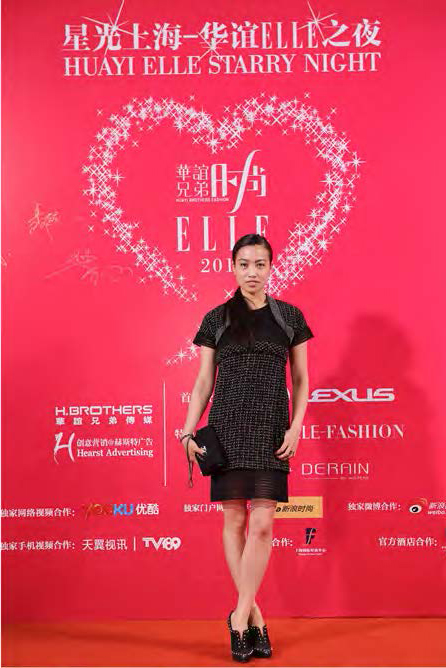 Yi Zhou wore Chanel and Christian Louboutin attended ELLE China-Huayi event Red Carpet, Shanghai.