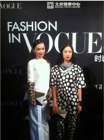 Yi Zhou wore Celine attended dinner at Celine table, Vogue 120 anniversary exhibition &amp; event in Beijing