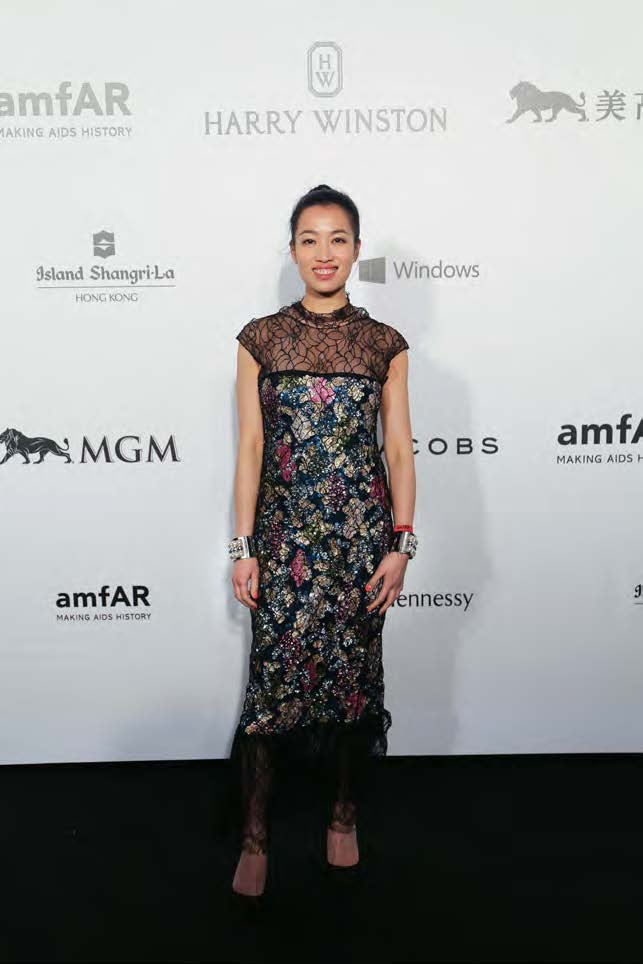 Yi Zhou attended amfAR in Hong Kong
