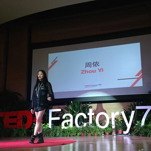 Yi Zhou at TEDxFactory798