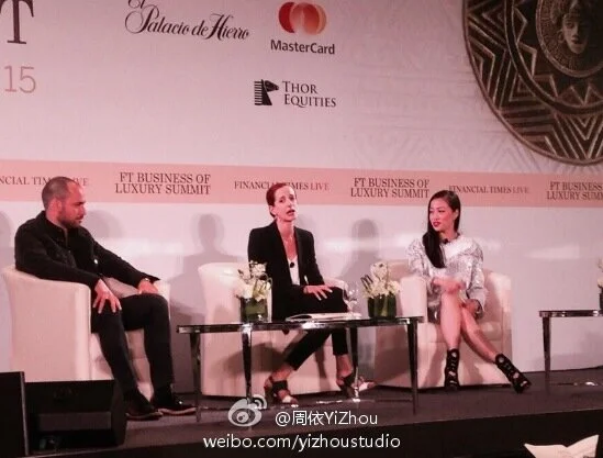 Yi Zhou at Financial Times Business of Luxury Summit, Mexico City