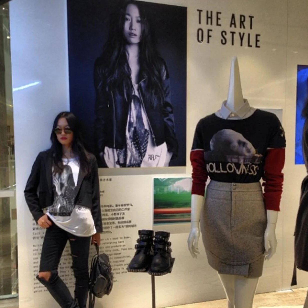 Yi Zhou Line by Each x Other