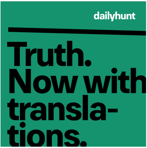  Recognition: Red Elephant, Kyoorius Young Blood Award Winner, 2019 