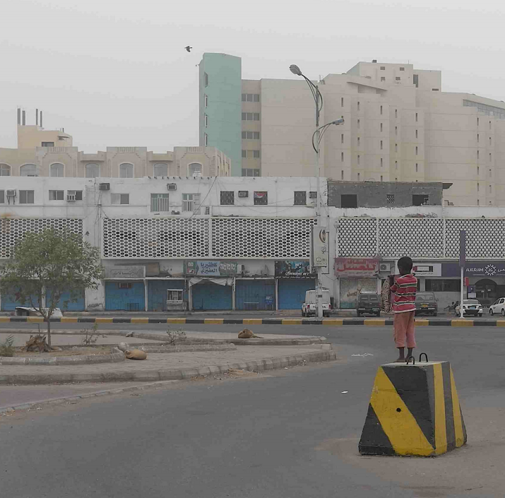 ISAO - Yemen Evaluation of the INGO Safety Advisory Office
