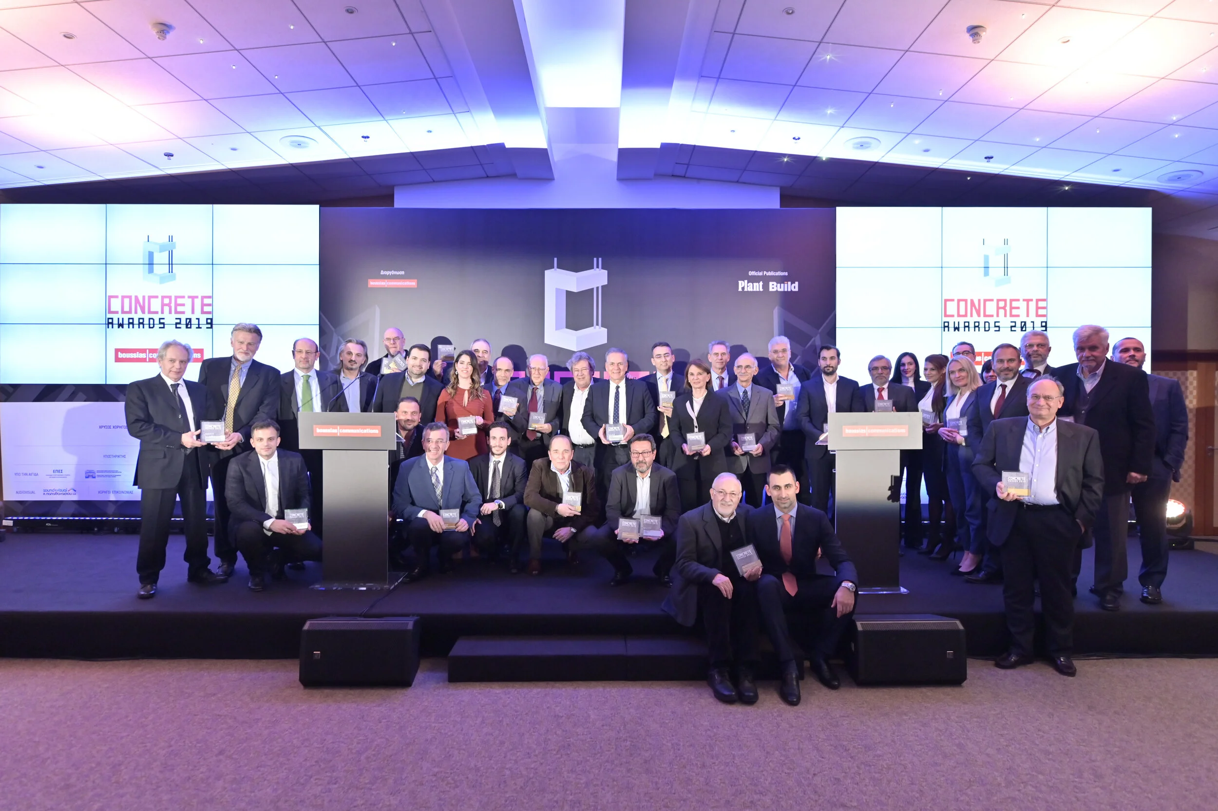 Concrete Canvas wins GOLD award in Greece