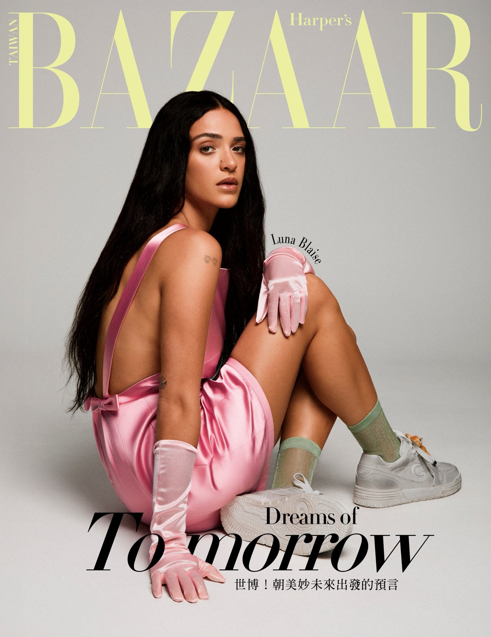 Harpers Bazaar Taiwan May issue