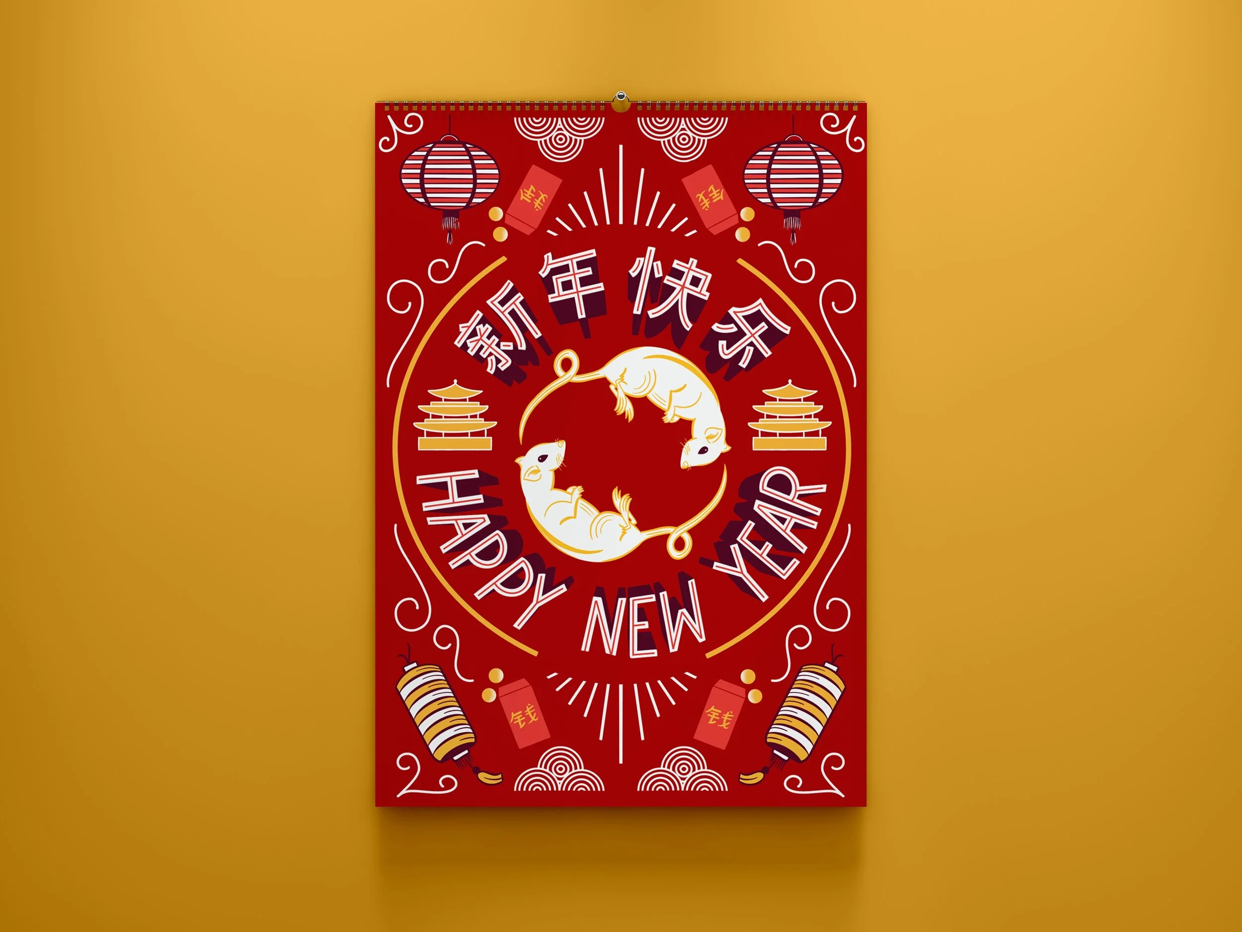 CNY_YTR_Calmockup.jpg