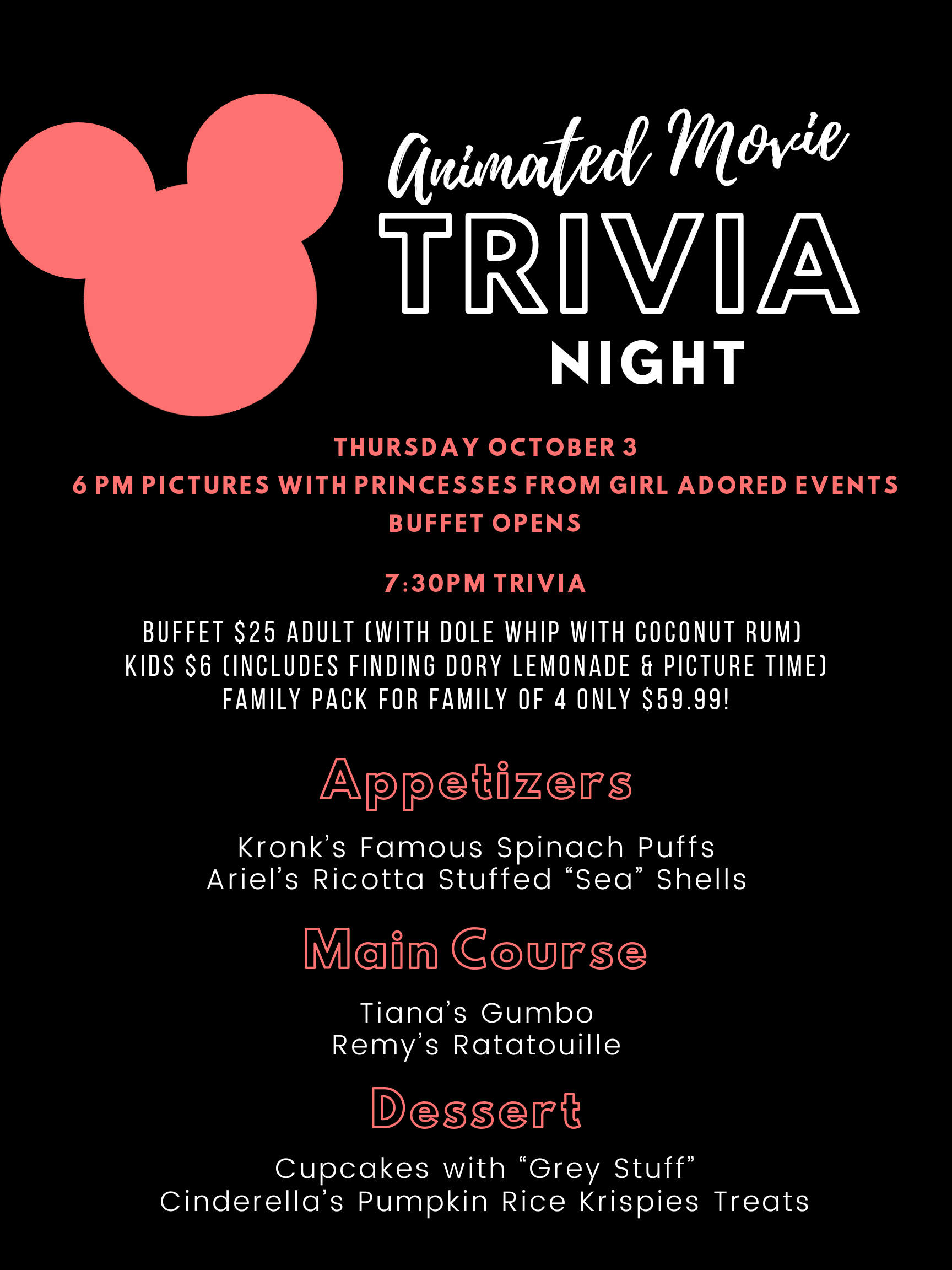 Meramec_Winery_AnimatedMovieTriviaNight.png