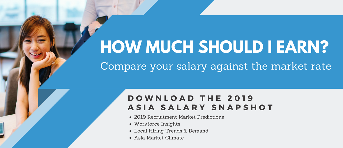 How Much Should You Earn in 2019?