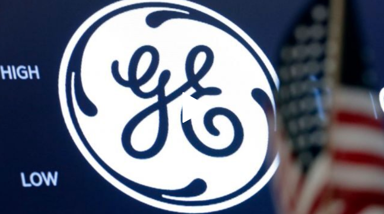GE: When Emotion Gets The Best of You