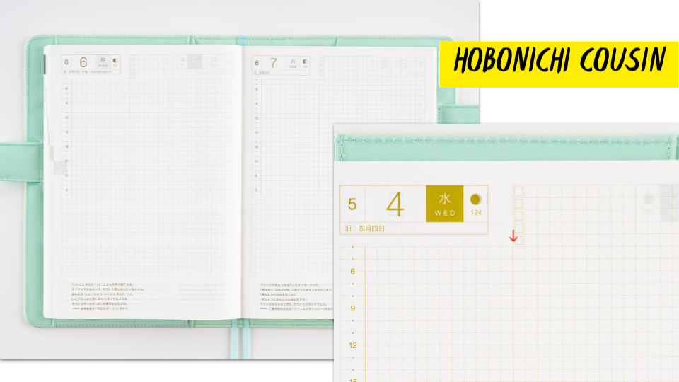 [friday fun] 2023 Planner Indecision (4).png