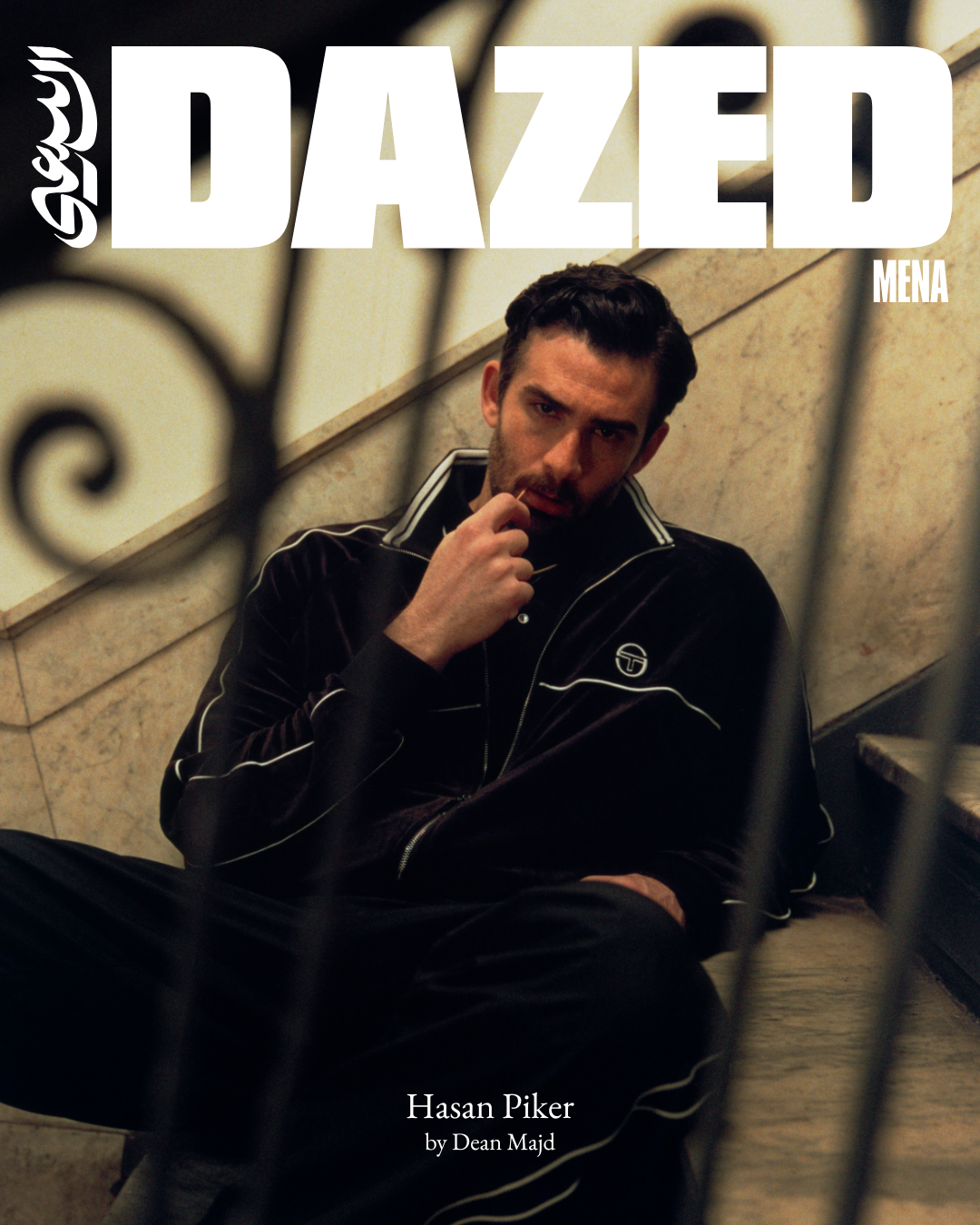 Hasan Piker 4x5 cover.png