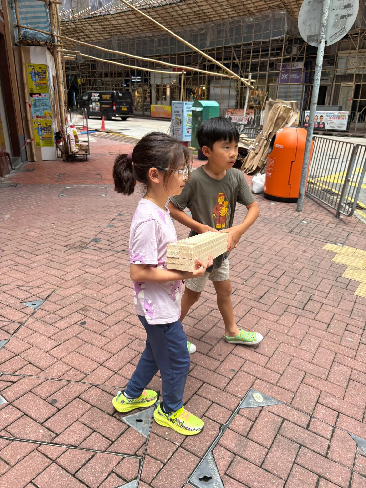WhatsApp Image 2025-07-23 at 11.45.47 (2).jpeg