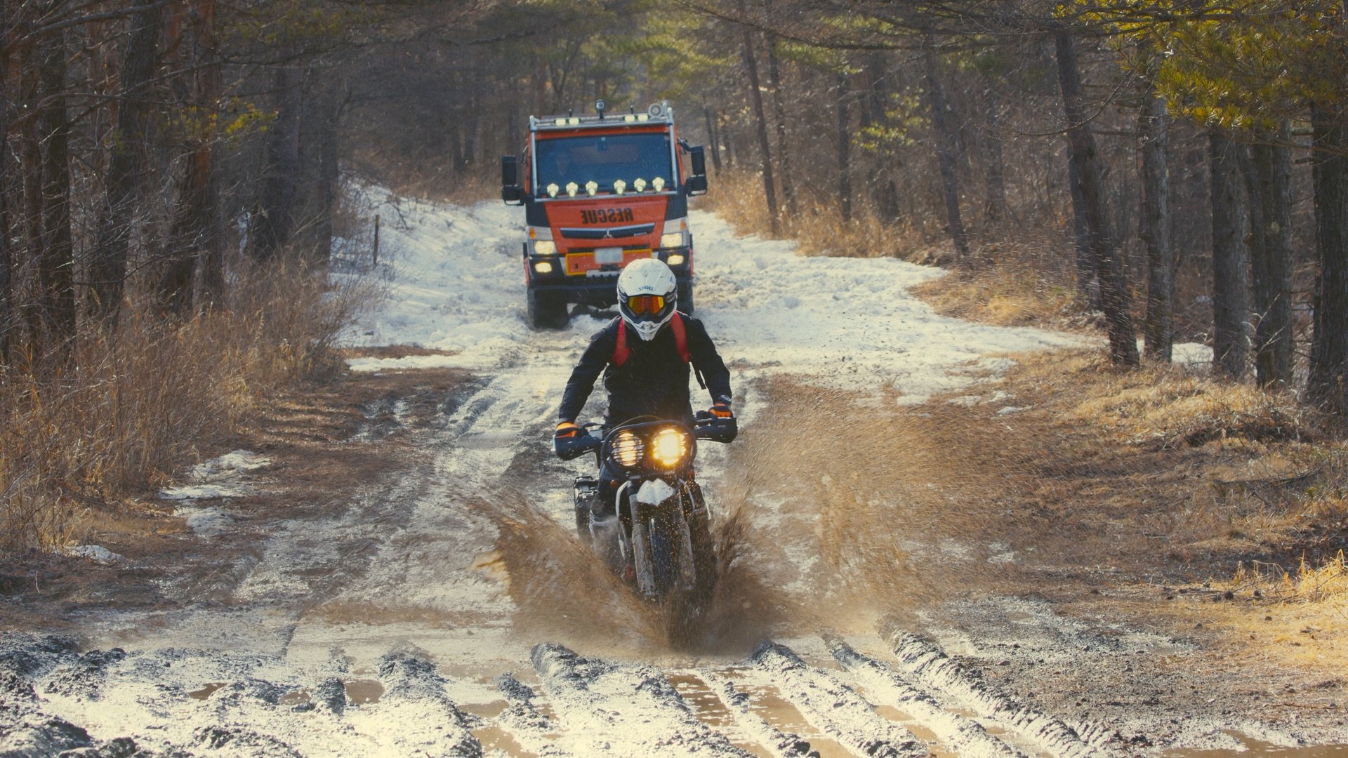 Mitsubishi Fuso: "Athena: Rapid Rescue Response" CM