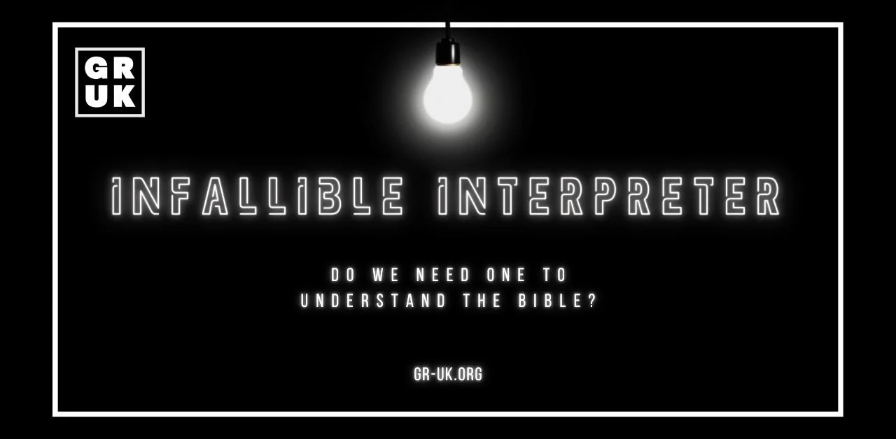 GRUKology 73: Do We Need an Infallible Interpreter?