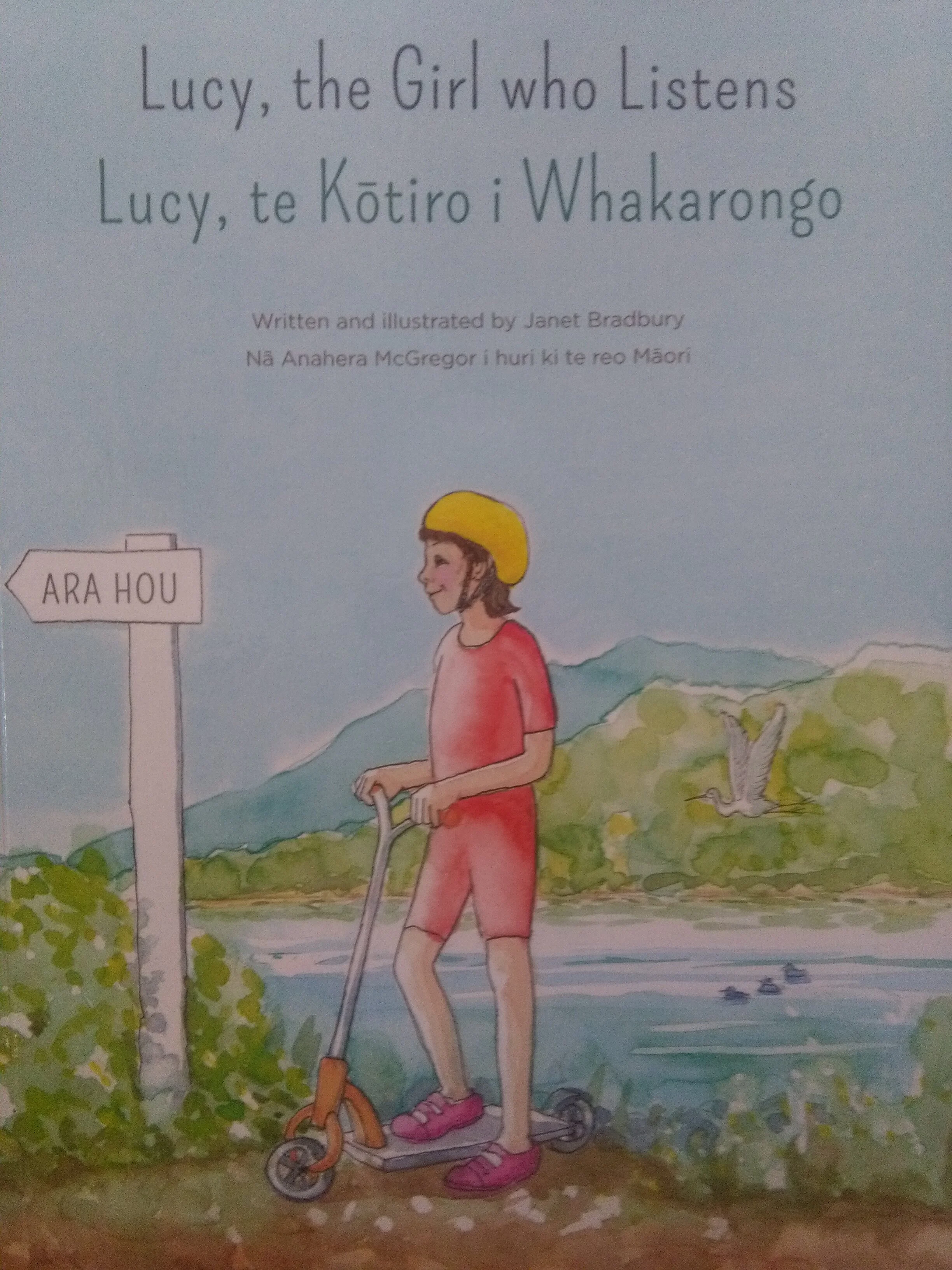 cover of lucy.jpg