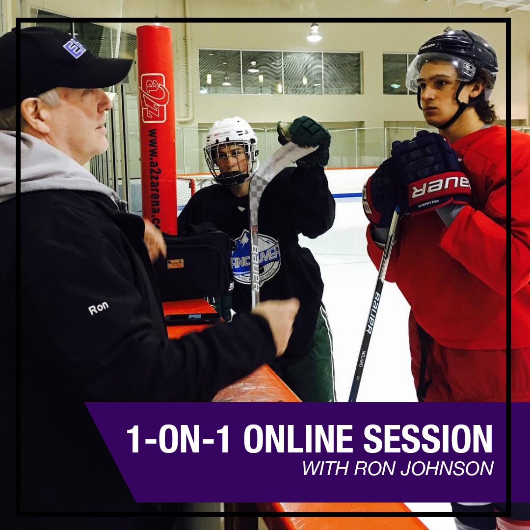 Online Hockey Training with Ron Johnson