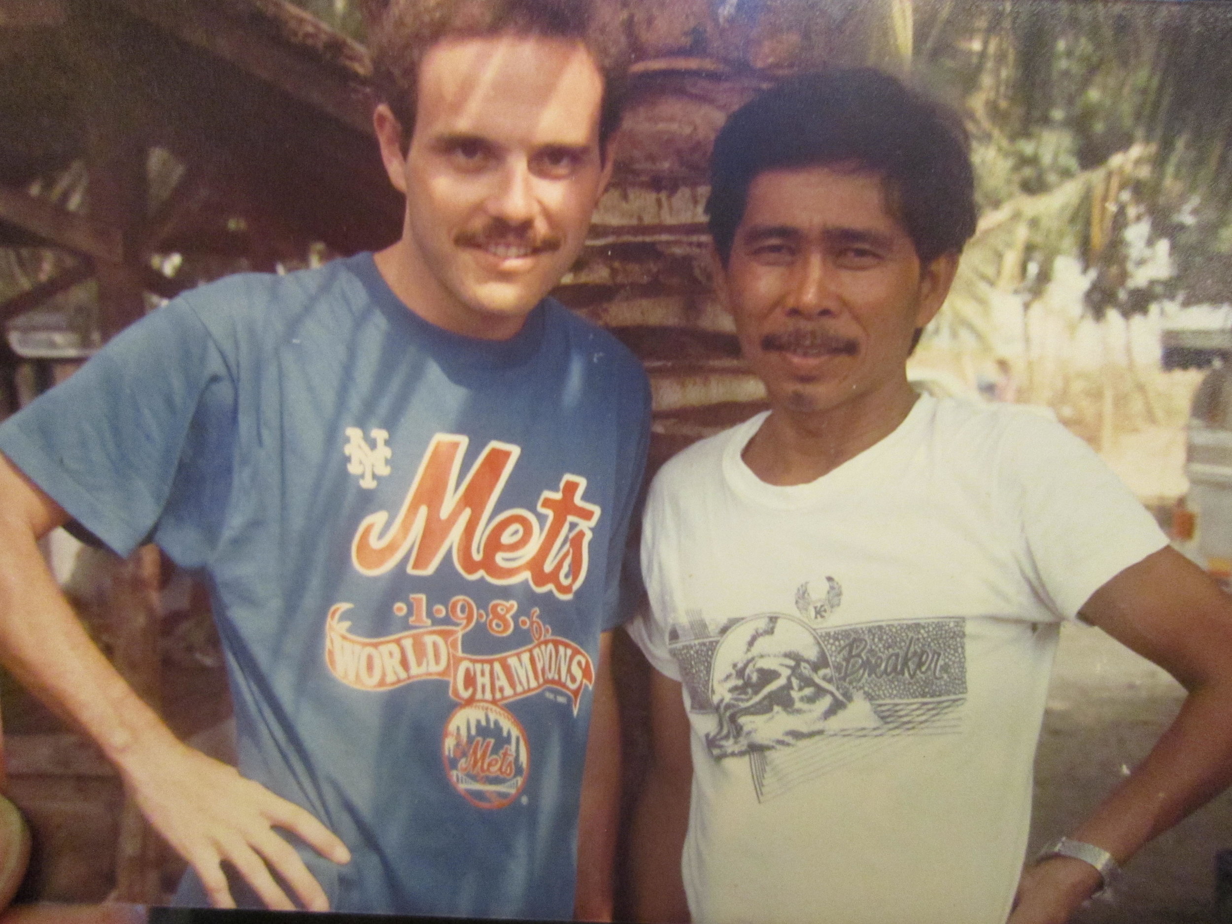 With Emet, 1987