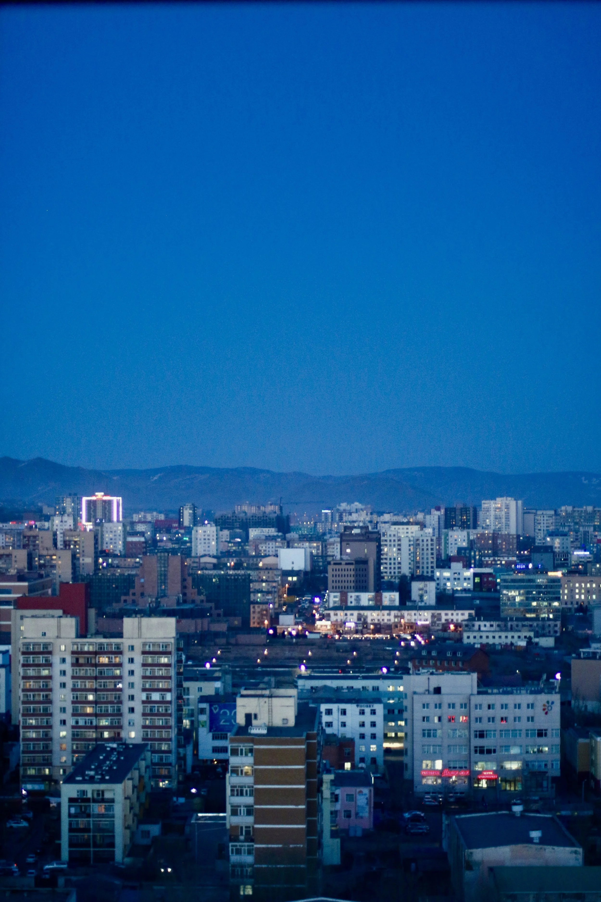 Ulaanbaatar, Mongolia.