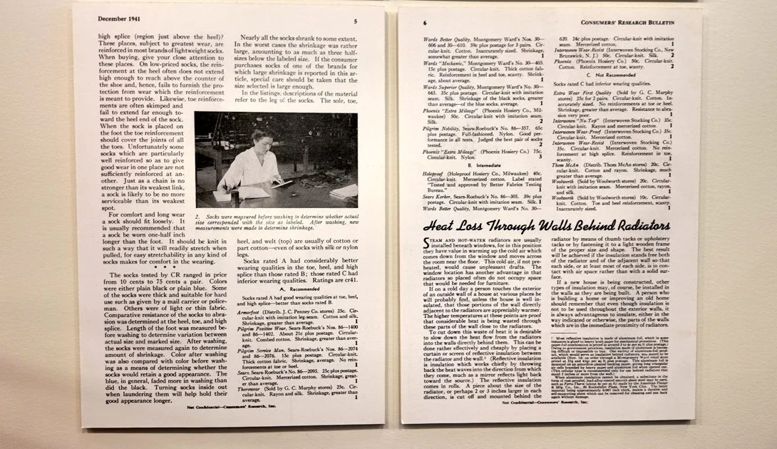 ARIncCR33855_0528 .jpeg