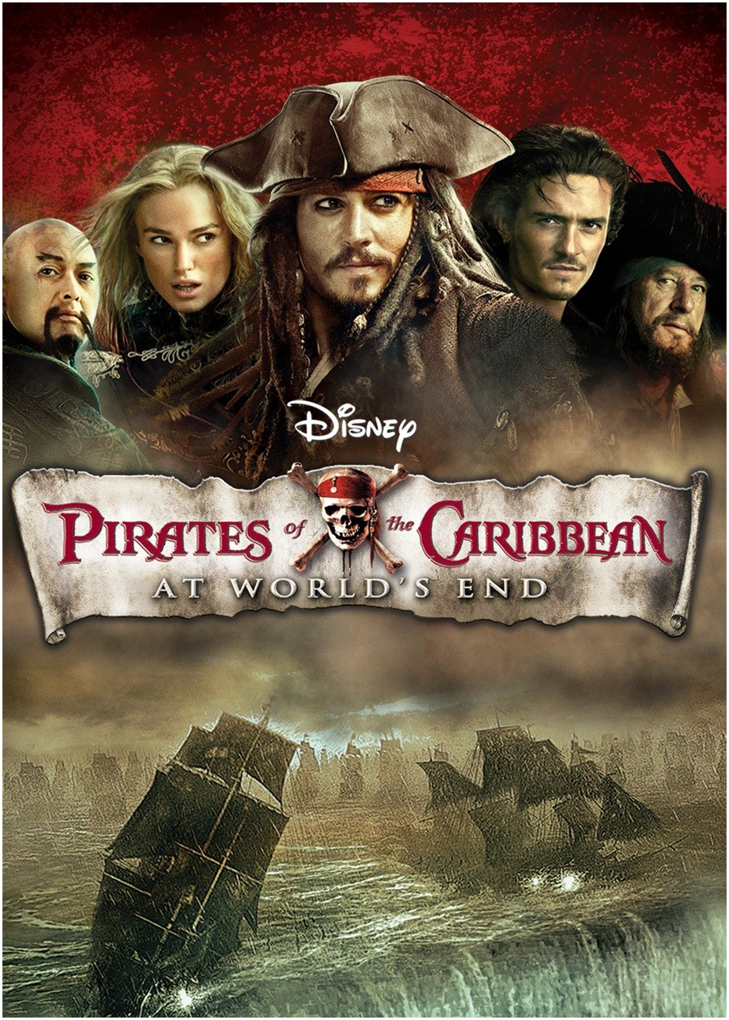 Pirates of the Caribbean: At World's End