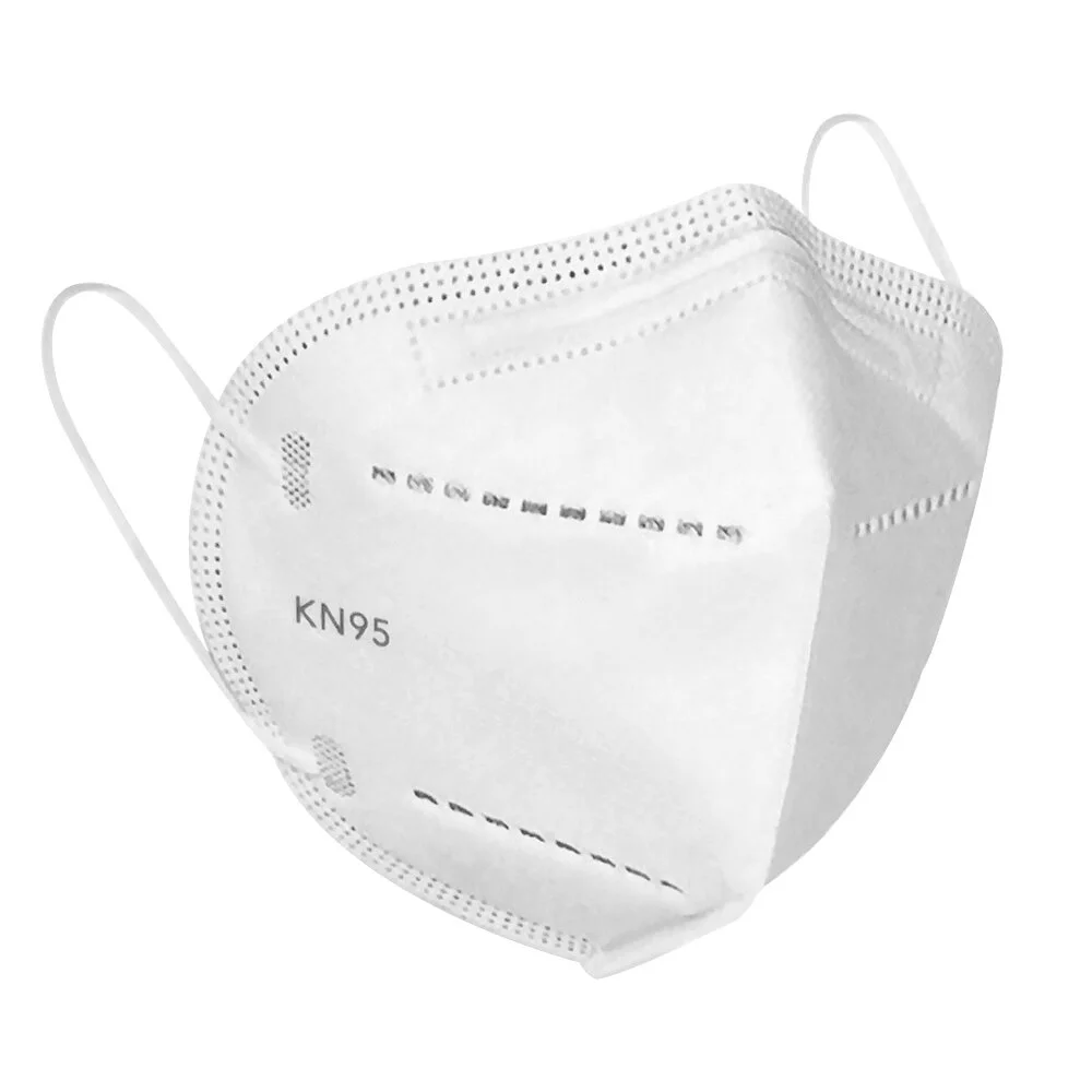 Free KN95 Masks Available