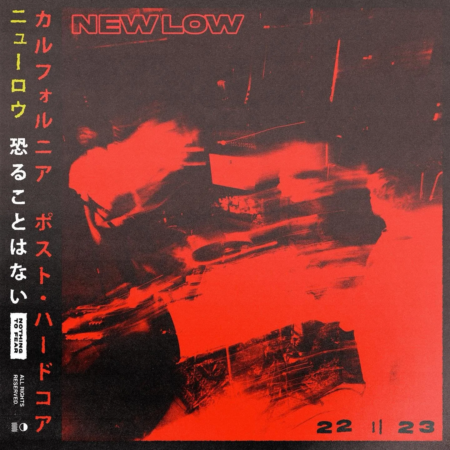OUT TODAY! This band and this release are really special to me. New Low was one of the first bands to ever make a record with me and they&rsquo;ve been the number one supporters of Sonic Bloom ever since. I&rsquo;m really happy to have been involved 