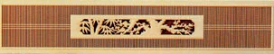 千本松竹梅