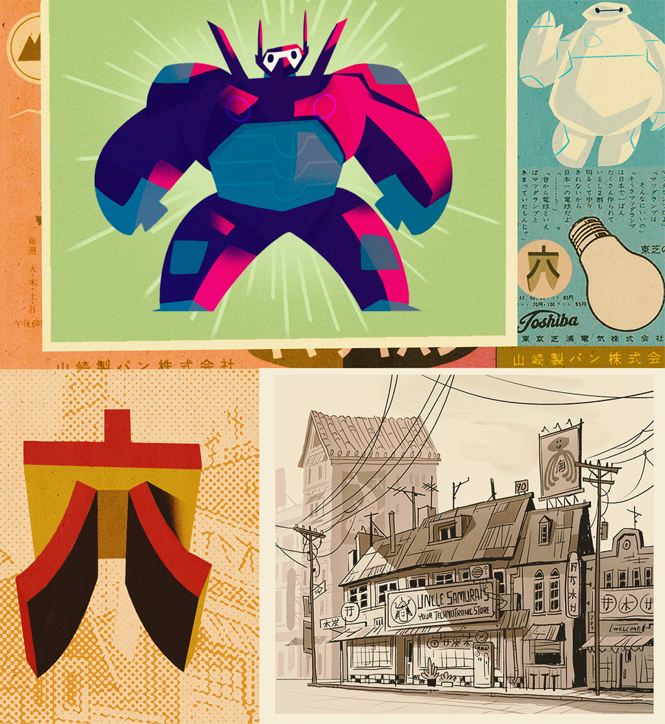 BigHero6 page_test2.png