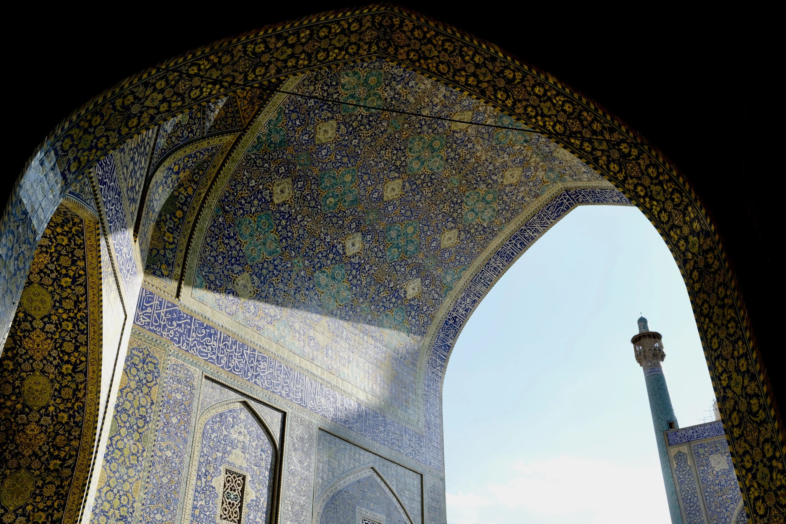 Isfahan is half the world